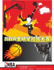 从被怀疑