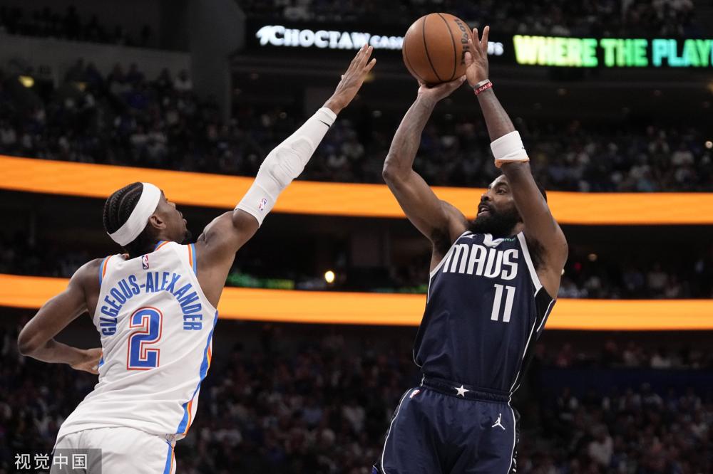 本届世俱杯 本届世俱杯